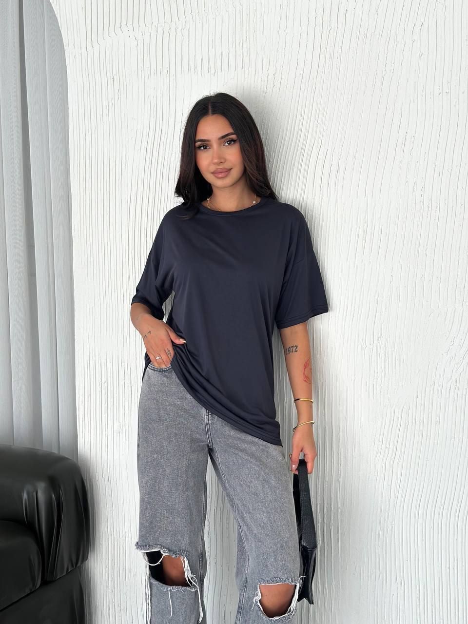 Oversize Tişört